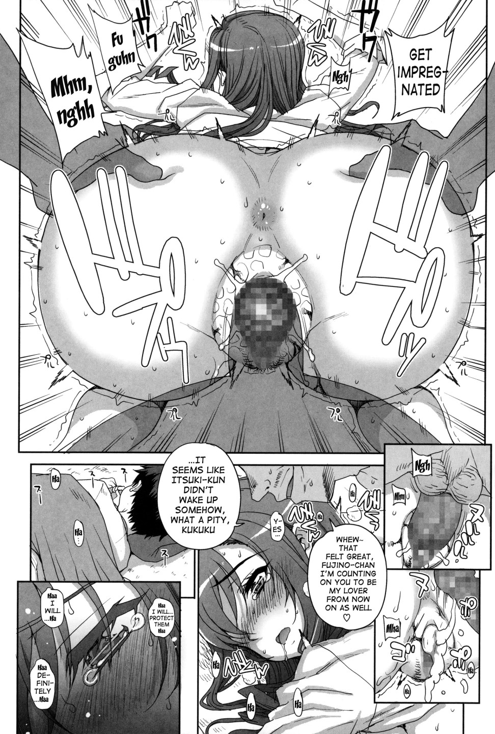 Hentai Manga Comic-Maiden NeTRia-Chapter 2-15